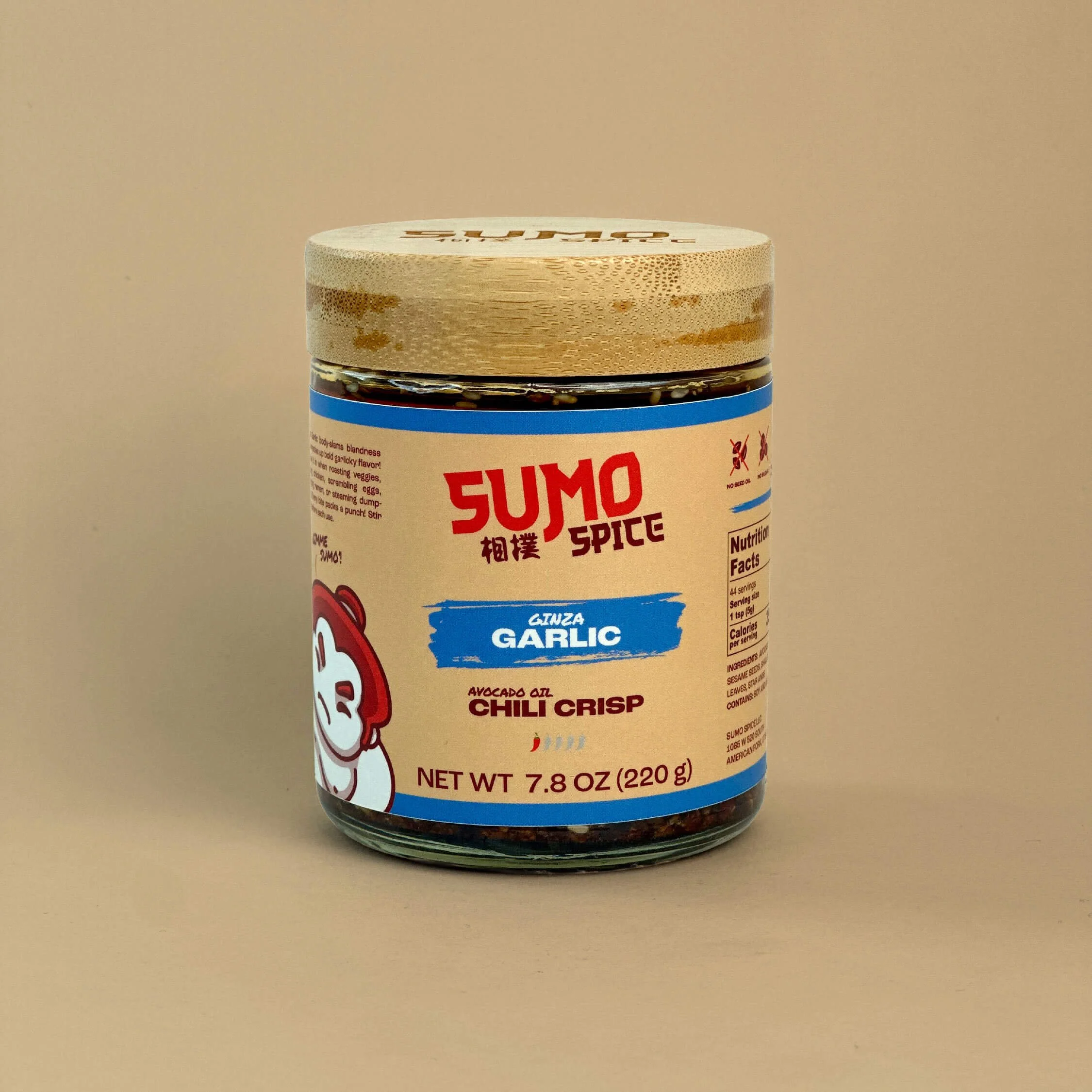 Sumo Spice Healthy Chili Crisp Ultimate Variety Pack | No Seed